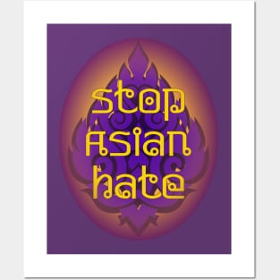 Stop Asian Hate Siam Egg Version Posters and Art